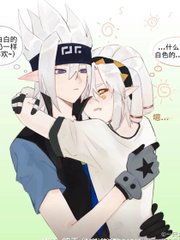 捅主任的日常